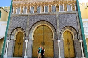 Royal Palace, Fes, Morocco
